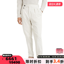 BC/Brunello Cucinelli 时尚简约男士倒双褶锥形休闲裤银泰
