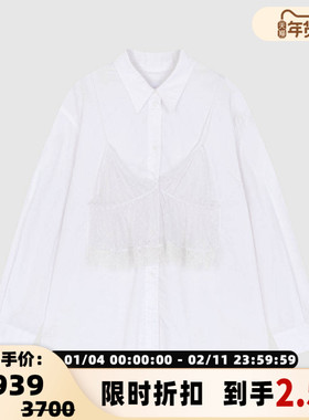 pushBUTTON春夏蕾丝吊带假两件女士长袖衬衫衬衣银泰百货 301604