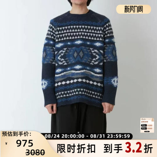 白山/WHITE MOUNTAINEERING 秋冬男士复古图案毛衣银泰百货301524