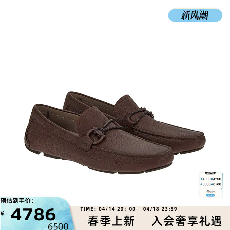 ��ɫ 41 FerragamoƤ���������Ь