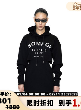 【折扣】YCH 字母图案装饰女士连帽卫衣