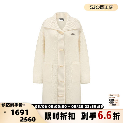 SHRO ENRO Wild geometry 女士澳毛中长宽松牛角扣开衫 301469