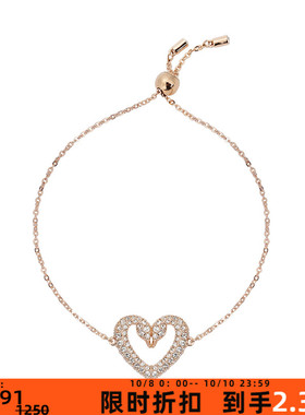 Swarovski 施华洛世奇 SWAN 双天鹅爱心手链 银泰百货精品 300217