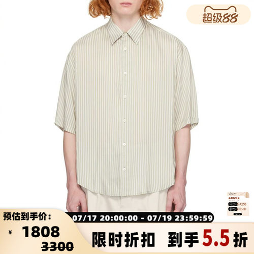 Ami Paris 春夏款男士条纹翻领单排扣衬衫银泰百货精品 301596