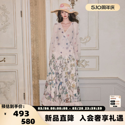 FLO NAKED 春夏新款立体花朵飘带防晒开衫银泰百货 300170
