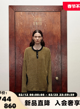 SHRO ENRODérive系列 女士黑白条纹羽毛纱亨利领T恤 301469