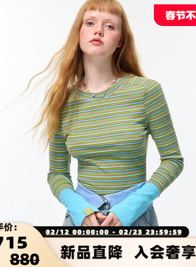 Alexia Sandra条纹系列 女士彩条撞色袖针织打底衫  301261