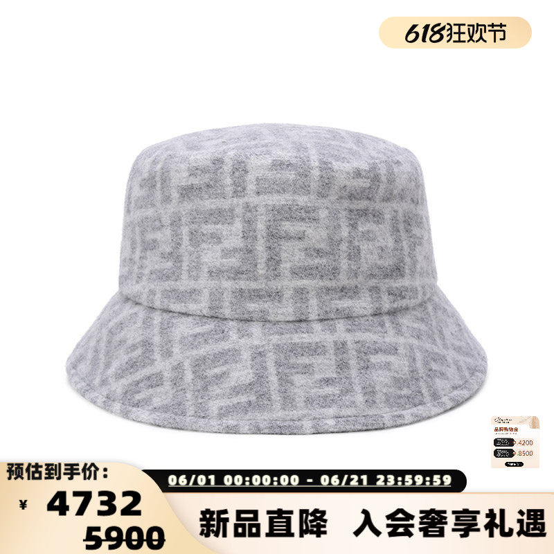 Fendi芬迪女士羊毛帽子渔夫帽FF提花图案银泰百货 300095