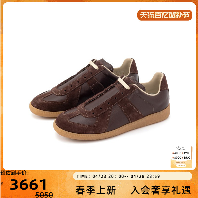 ɫ 36 MAISON MARGIELA ŮʿɫͰ˶Ь̩ٻƷ3015743861Ԫ