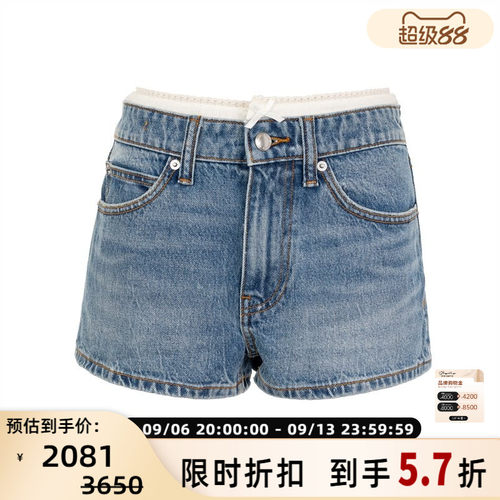 Alexander Wang女士牛仔短裤（水洗产品） 301574