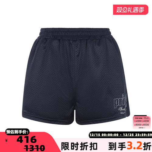 SportyRich纯色简约设计短裤