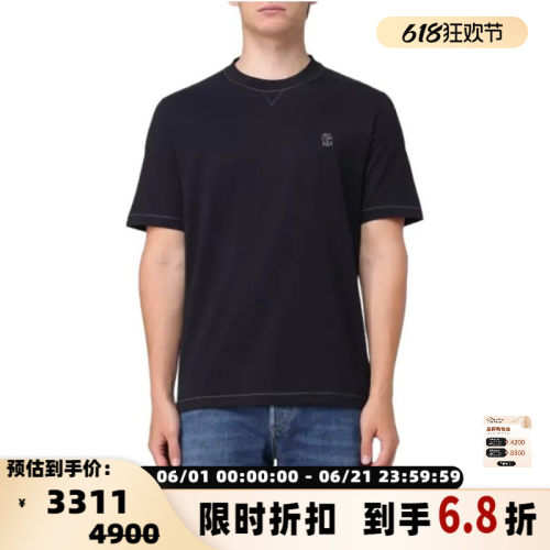 BC BRUNELLO CUCINELLI 26春夏男士纯棉短袖圆领T恤银泰301574