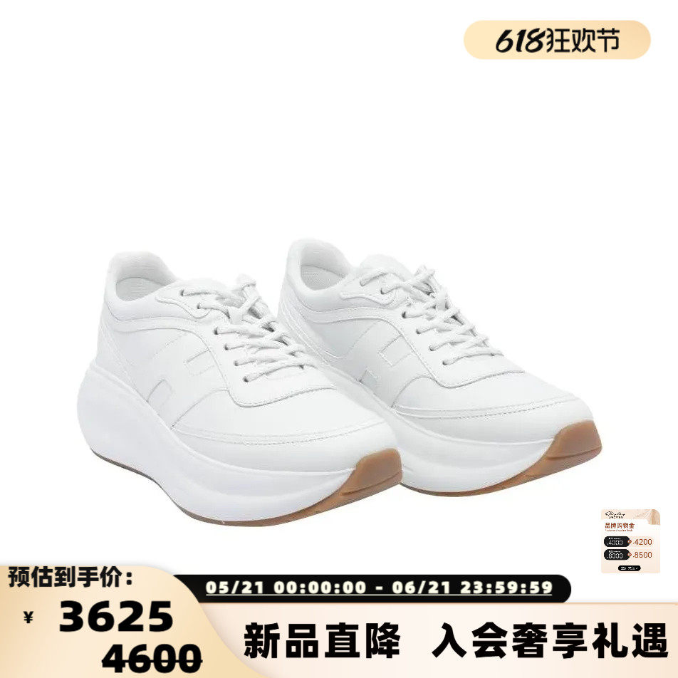 HOGAN 女士系带时尚低帮休闲运动鞋银泰百货精品 301574