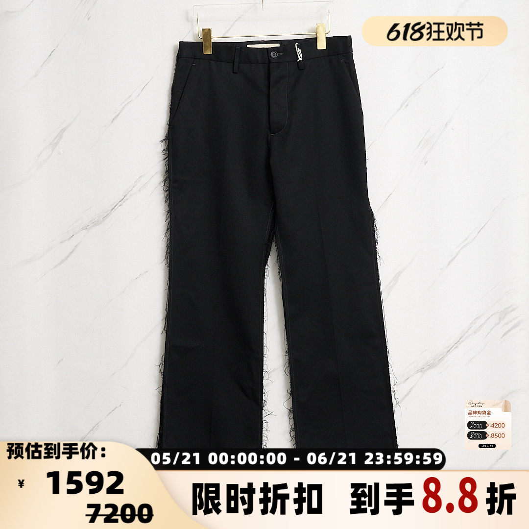 MARNI 春夏款男士羊毛流苏直筒西裤直筒裤银泰百货精品 301596