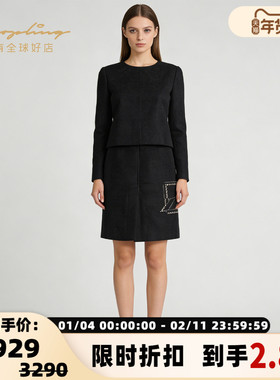 WE 11 DONE 秋冬款女士黑色铆钉毛呢半身裙银泰百货 301596