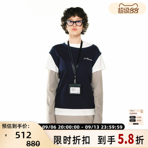 25春夏女士假三件长袖银泰百货