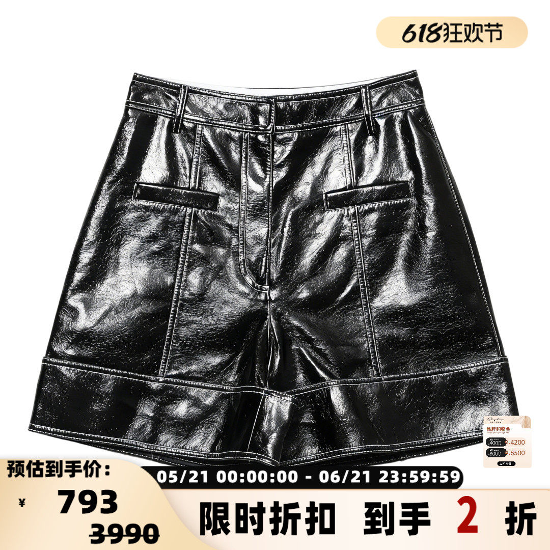 TIBI 女士漆皮高腰A字阔腿短裤明线装饰休闲辣妹热裤银泰 301596