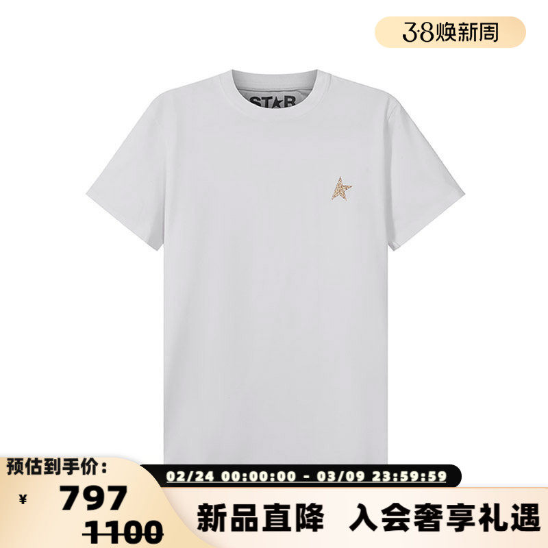 Golden Goose黄金鹅 女士圆领短袖T恤星星图案银泰百货 300095