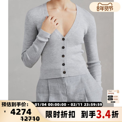 BC/Brunello Cucinelli 时尚简约女士V领长袖羊毛开衫银泰