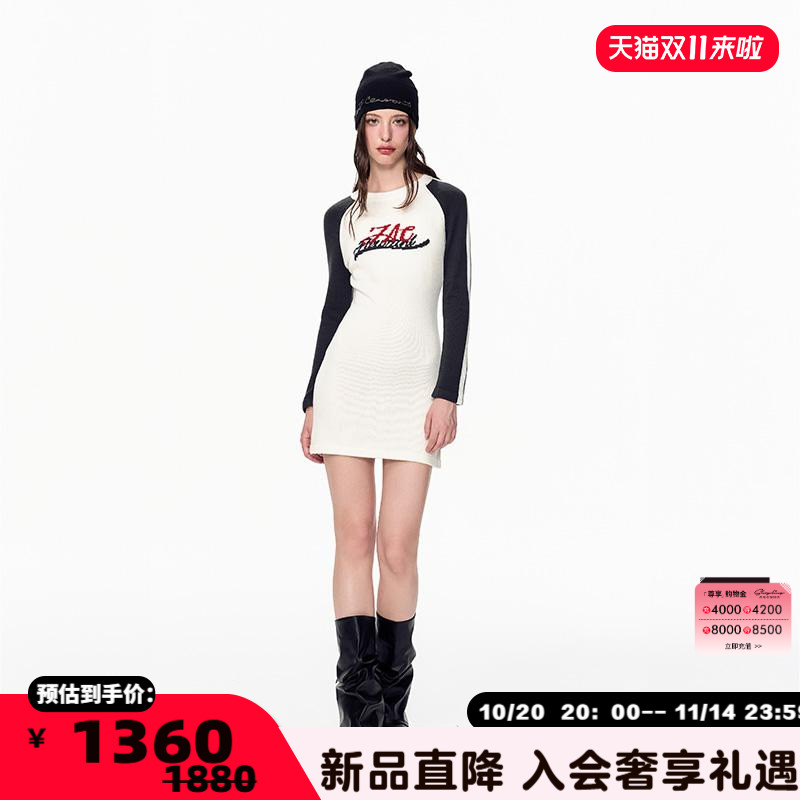 JACFLEURANT银泰百货连衣裙