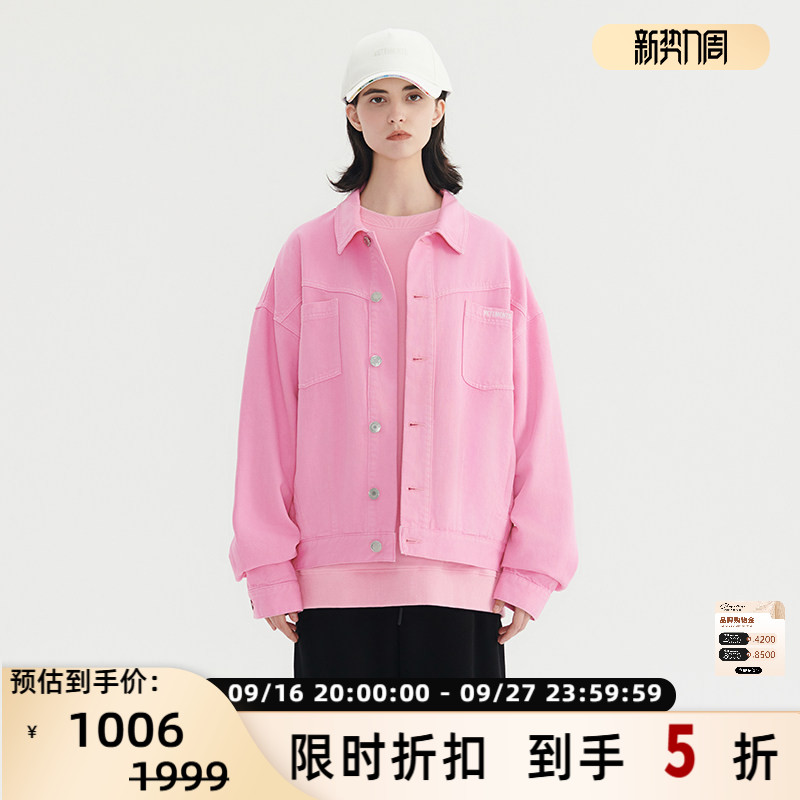 VETEMENTS 男女同款春夏潮流拼接剪裁牛仔夹克外套 银泰 301446图片