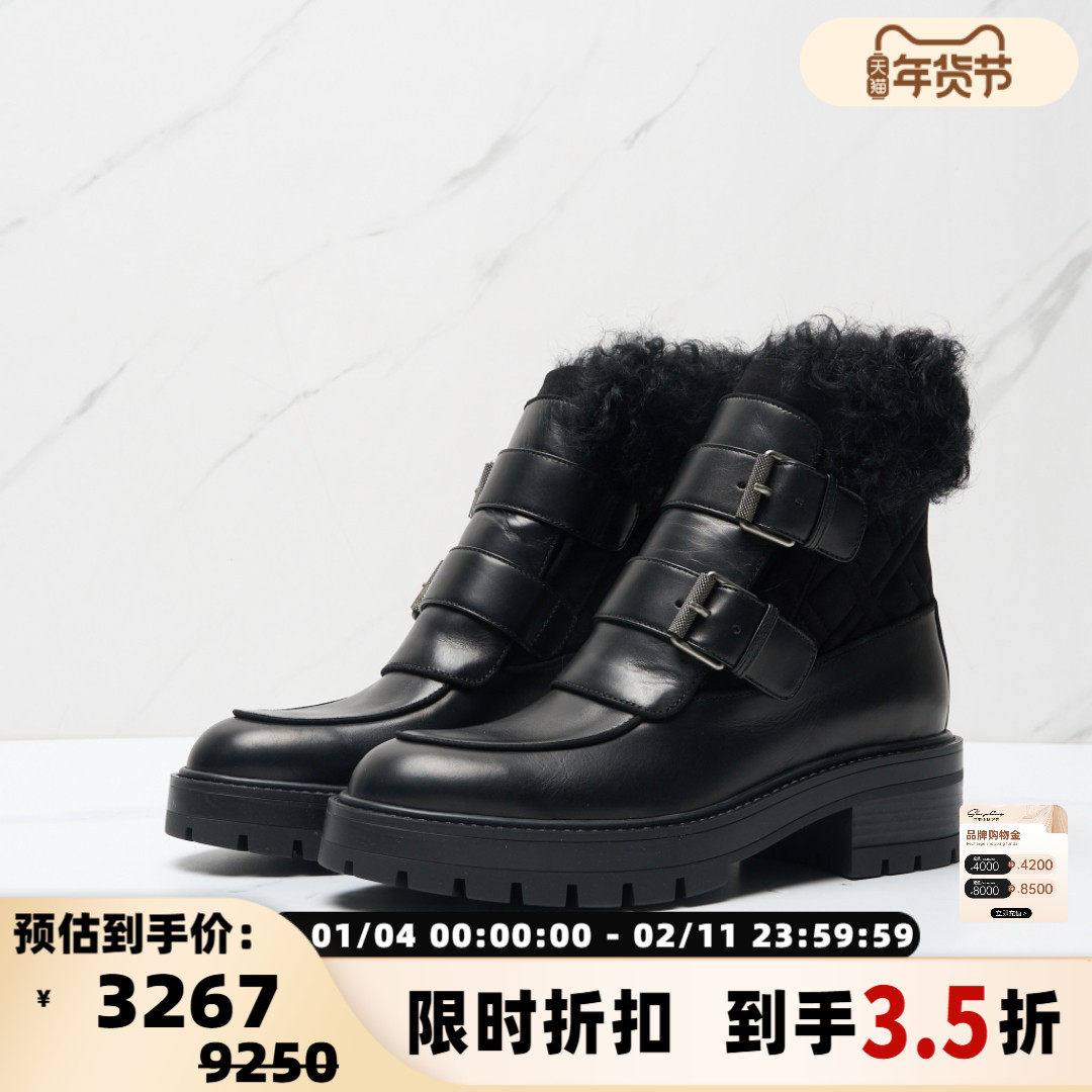 Aquazzura 秋冬女士Ryan毛绒拼接皮带扣短靴银泰百货 301596,女鞋,时装靴,淘宝优惠券,粉丝福利购,淘宝优惠卷