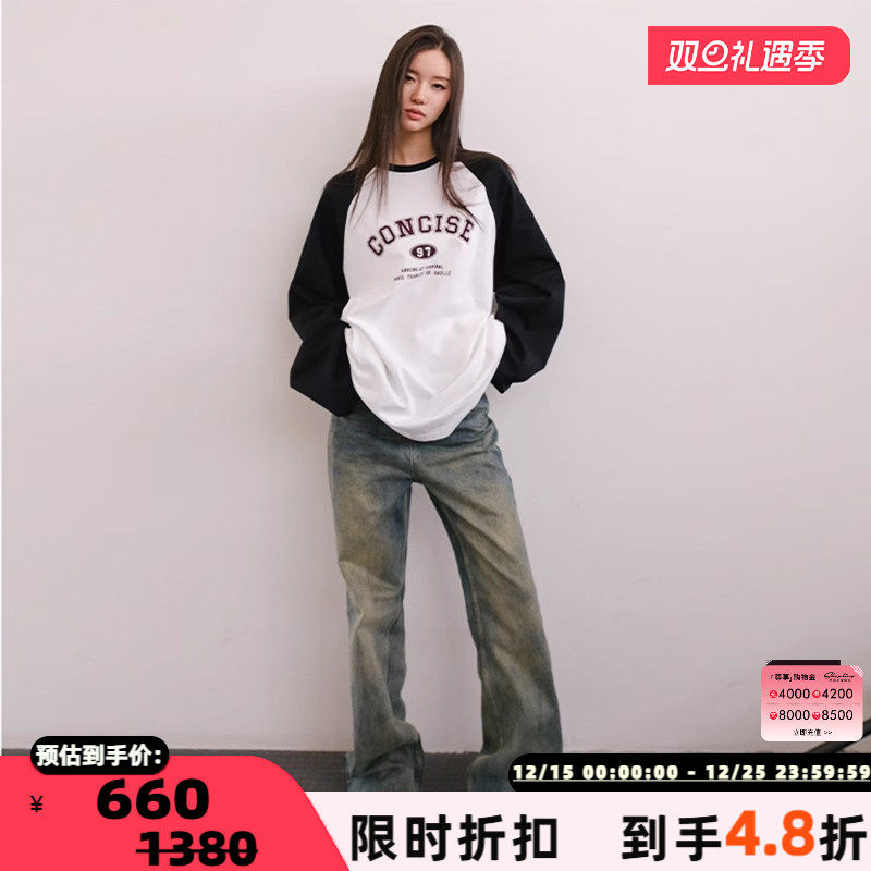 concise-white/简白牛仔裤