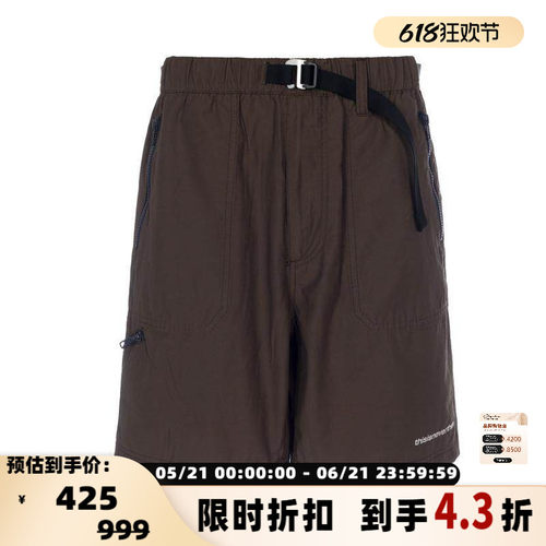 3色韩国24春夏运动休闲短裤