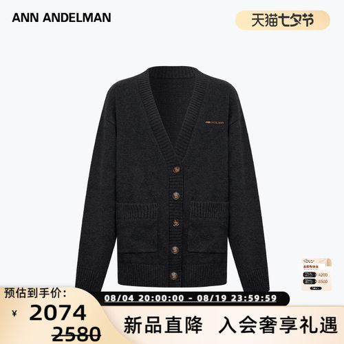 ANN ANDELMAN  秋冬男女同款腊肠狗毛衣开衫外套银泰百货 301286