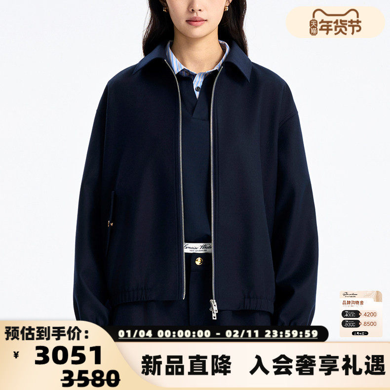 concise-white/简白 25秋冬女士翻领夹克休闲外套银泰百货 301257,女装/女士精品,短外套,淘宝优惠券,粉丝福利购,淘宝优惠卷