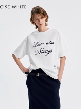 concise-white/简白 25新款立体刺绣字母T恤短袖银泰百货 301257