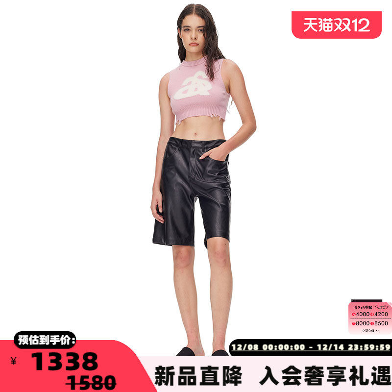 ANNANDELMAN短款破坏针织背心