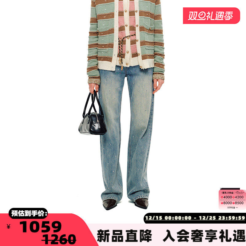 SHROENRO直筒休闲牛仔裤