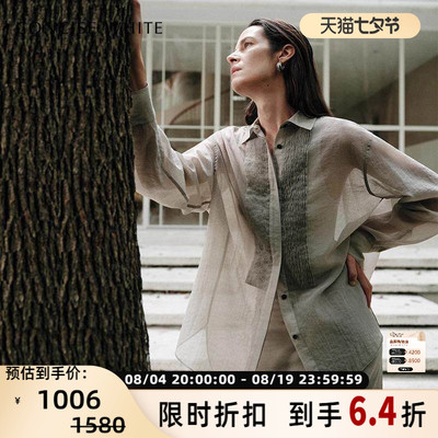 concise-white/简白系列春季女士塔克褶轻透衬衣银泰 301257