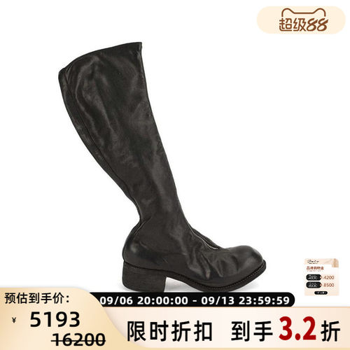 GUIDI女士手工前拉链皮质英伦风气质穿搭长筒靴银泰百货 301604