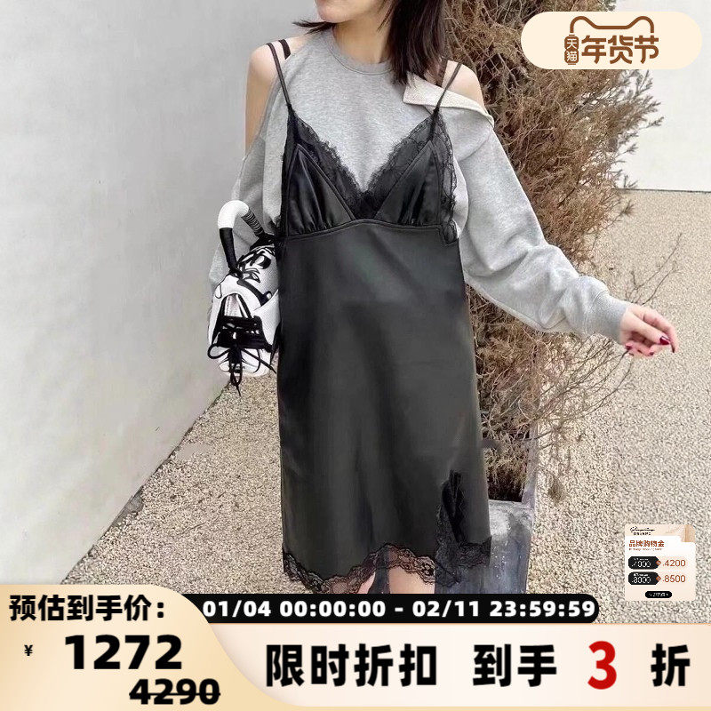 Pushbutton 春夏款女士蛋白皮蕾丝吊带连衣裙银泰百货精品 301596,女装/女士精品,连衣裙,淘宝优惠券,粉丝福利购,淘宝优惠卷