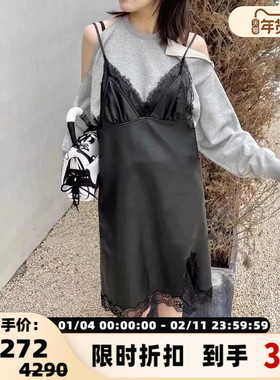 Pushbutton 春夏款女士蛋白皮蕾丝吊带连衣裙银泰百货精品 301596