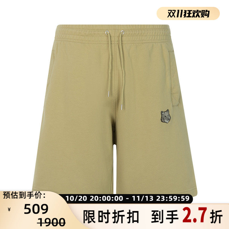MAISON KITSUNE 春季新款小标刺绣男抽绳休闲运动短裤银泰百货