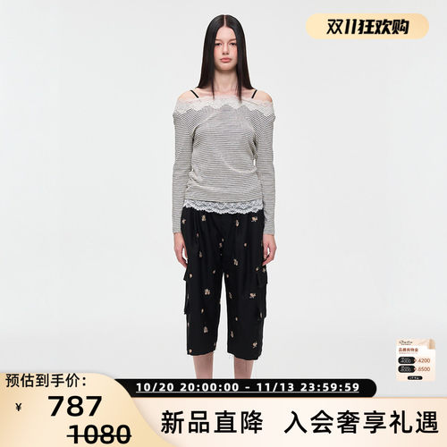 Alexia Sandra26春夏女士条纹蕾丝花边一字肩上衣T恤 银泰 301261
