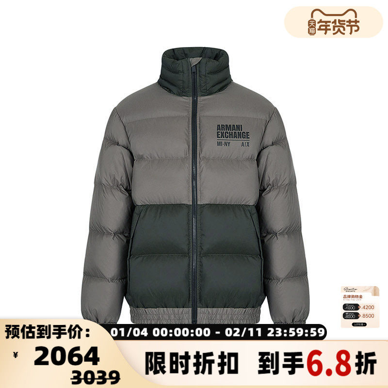Armani阿玛尼AX 男士鸭绒隐藏式连帽羽绒服外套银泰百货 300095,男装,羽绒服,淘宝优惠券,粉丝福利购,淘宝优惠卷