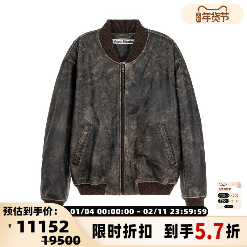 ACNE STUDIOS 男士复古做旧渐变皮夹克外套银泰百货精品301574,男装,夹克,淘宝优惠券,粉丝福利购,淘宝优惠卷