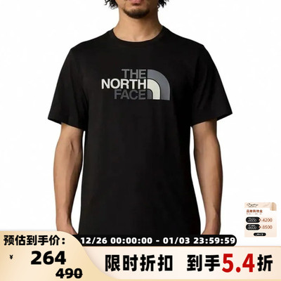 北面THE NORTH FACE 男士Logo字母圆领短袖T恤 银泰百货 300217