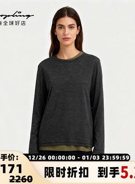 RECTO秋冬新款女士羊毛混纺两件式叠穿长袖T恤银泰百货