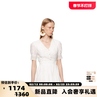 SHRO ENRO 佩拉斯特海滩女士法式V领蕾丝拼接连衣裙银泰301469