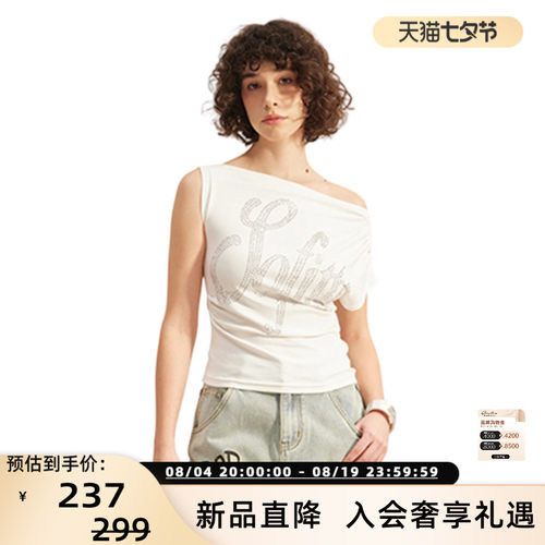 Sofitte 26春夏新款女士修身显瘦烫钻荡领斜肩短袖T恤银泰 301355