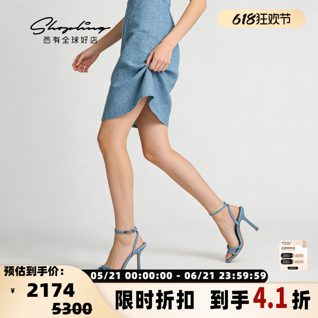 Alexander Wang 女士潮流牛仔交叉带镂空露趾凉鞋银泰百货 301596