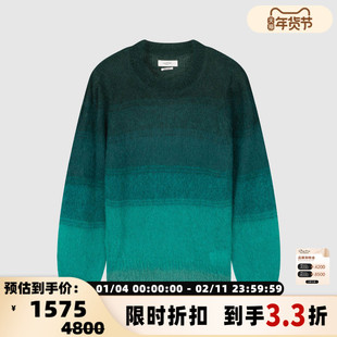 ISABEL MARANT ETOILE 马海毛羊驼毛女毛针织毛衣银泰百货 301604