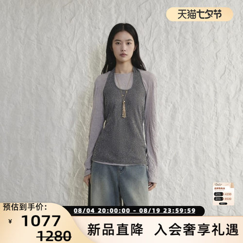 concise-white简白26春夏新款女士挂脖无袖背心银泰百货 301257
