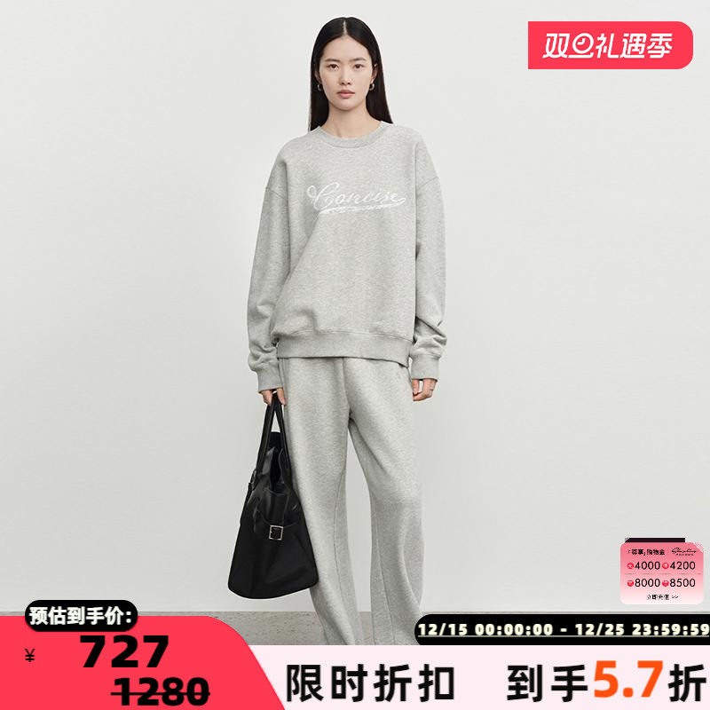 CONCISE-WHITE秋冬女士LOGO卫裤