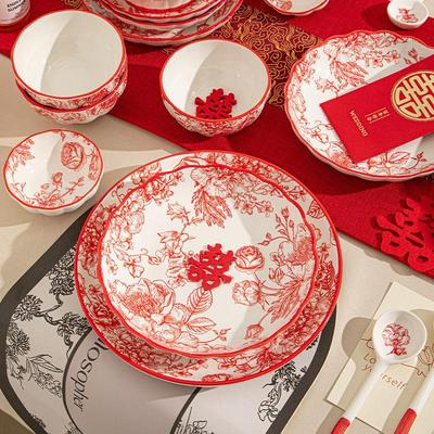 红色喜庆盘子菜盘家用餐盘深圆盘双耳鱼盘中国风陶瓷餐具乔迁新居